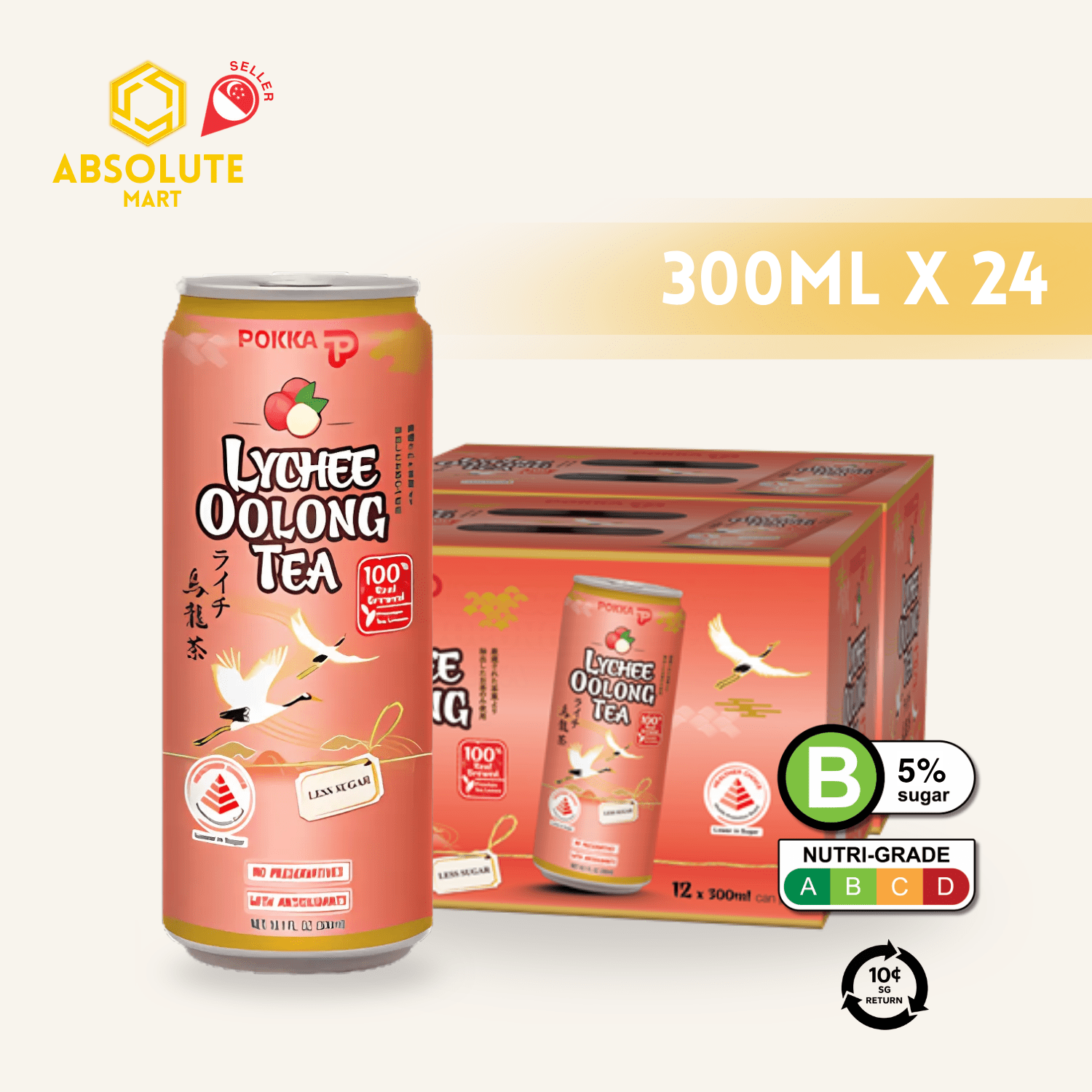 [BCRS] POKKA Lychee Oolong Tea 300ML X 24 (CAN) - ABSOLUTE MART[BCRS] POKKA Lychee Oolong Tea 300ML X 24 (CAN)Flavoured & Milk Tea