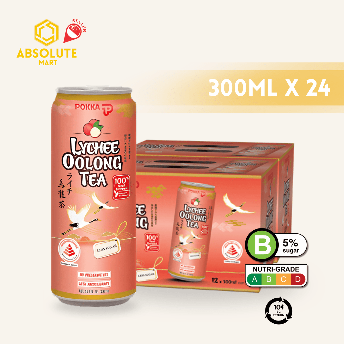 [BCRS] POKKA Lychee Oolong Tea 300ML X 24 (CAN) - ABSOLUTE MART[BCRS] POKKA Lychee Oolong Tea 300ML X 24 (CAN)Flavoured & Milk Tea