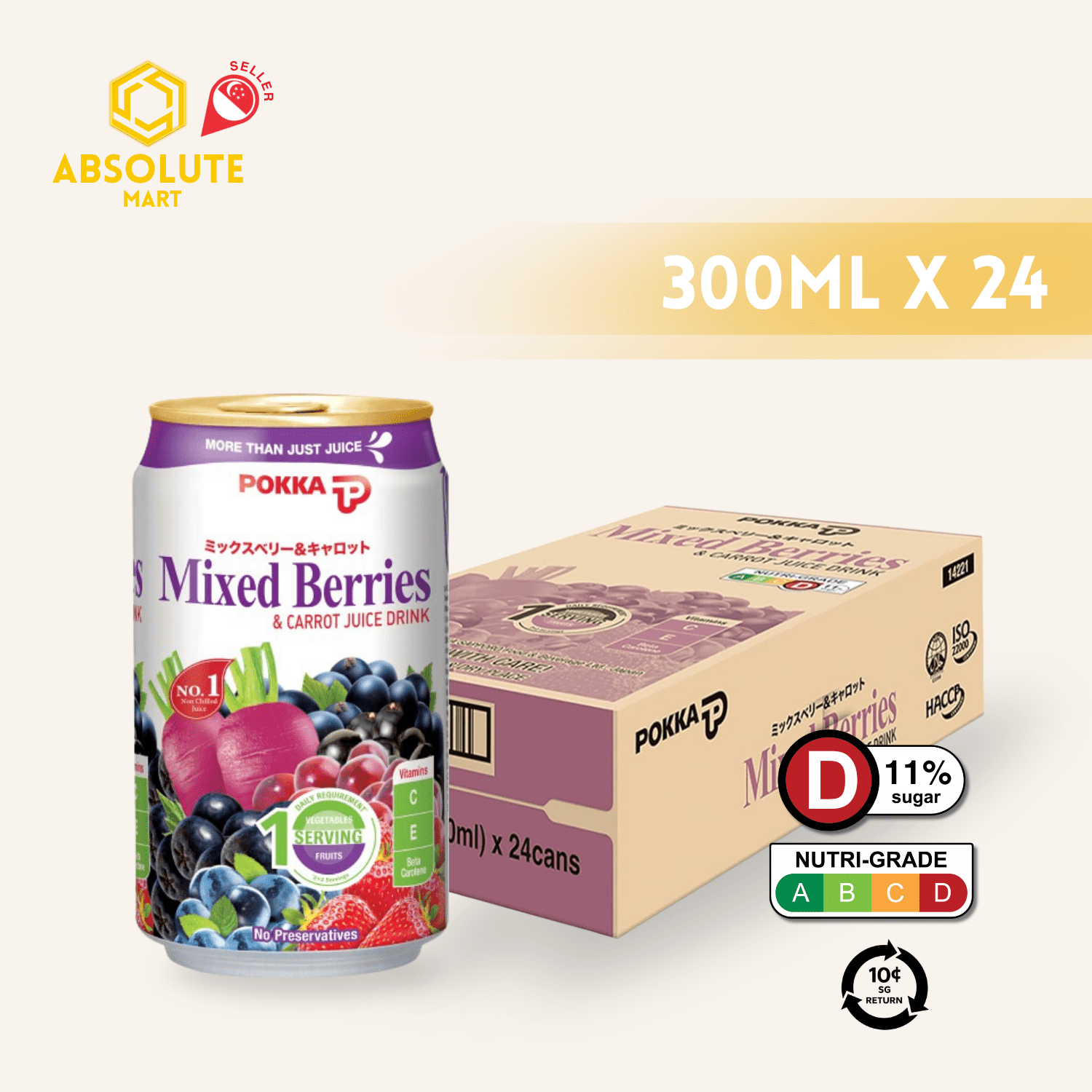 [BCRS] POKKA Mixed Berries Juice 300ML X 24 (CAN) - ABSOLUTE MART[BCRS] POKKA Mixed Berries Juice 300ML X 24 (CAN)Fruit Drinks