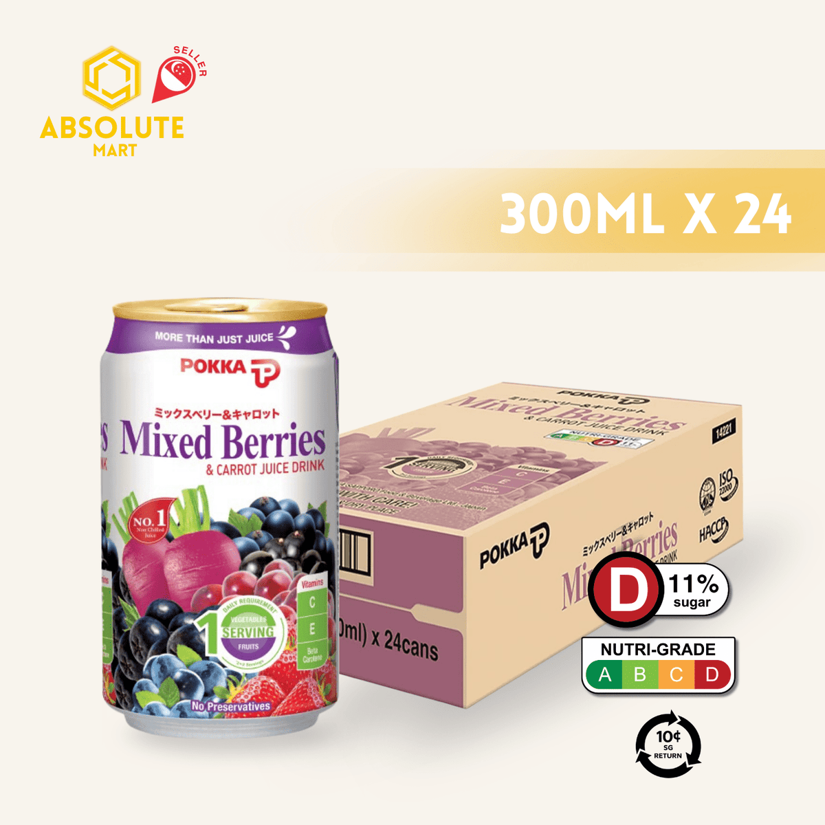[BCRS] POKKA Mixed Berries Juice 300ML X 24 (CAN) - ABSOLUTE MART[BCRS] POKKA Mixed Berries Juice 300ML X 24 (CAN)Fruit Drinks