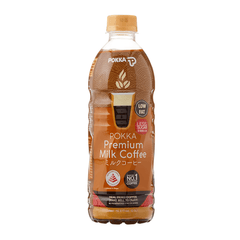 [BCRS] POKKA Premium Milk Coffee Less Sugar 500ML X 24 (BOTTLE) - ABSOLUTE MART[BCRS] POKKA Premium Milk Coffee Less Sugar 500ML X 24 (BOTTLE)Ready To Drink Coffee