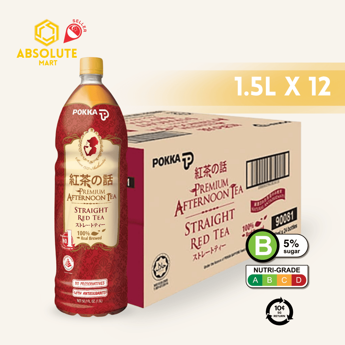 [BCRS] POKKA Straight Red Tea 1.5L X 12 (BOTTLE) - ABSOLUTE MART[BCRS] POKKA Straight Red Tea 1.5L X 12 (BOTTLE)Unflavoured Tea