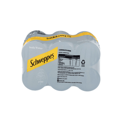 [BCRS] SCHWEPPES Mini Soda Water 180ML X 24 (CAN) - ABSOLUTE MART[BCRS] SCHWEPPES Mini Soda Water 180ML X 24 (CAN)Cola & Classic Sodas