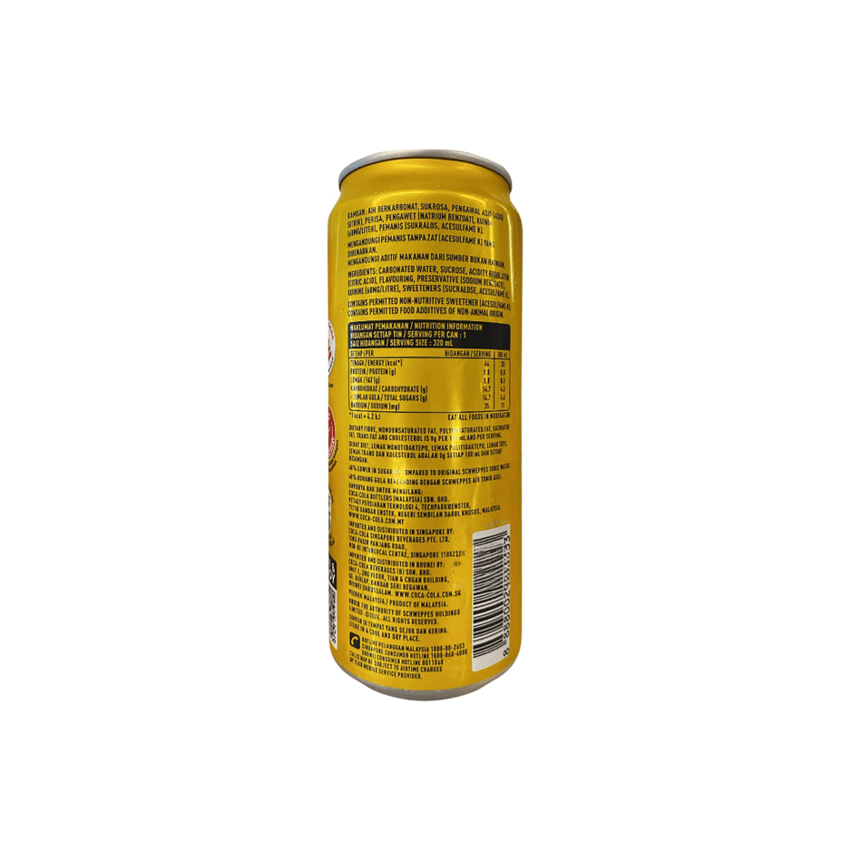[BCRS] SCHWEPPES Mini Tonic Water 180ML X 24 (CAN) - ABSOLUTE MART[BCRS] SCHWEPPES Mini Tonic Water 180ML X 24 (CAN)Cola & Classic Sodas