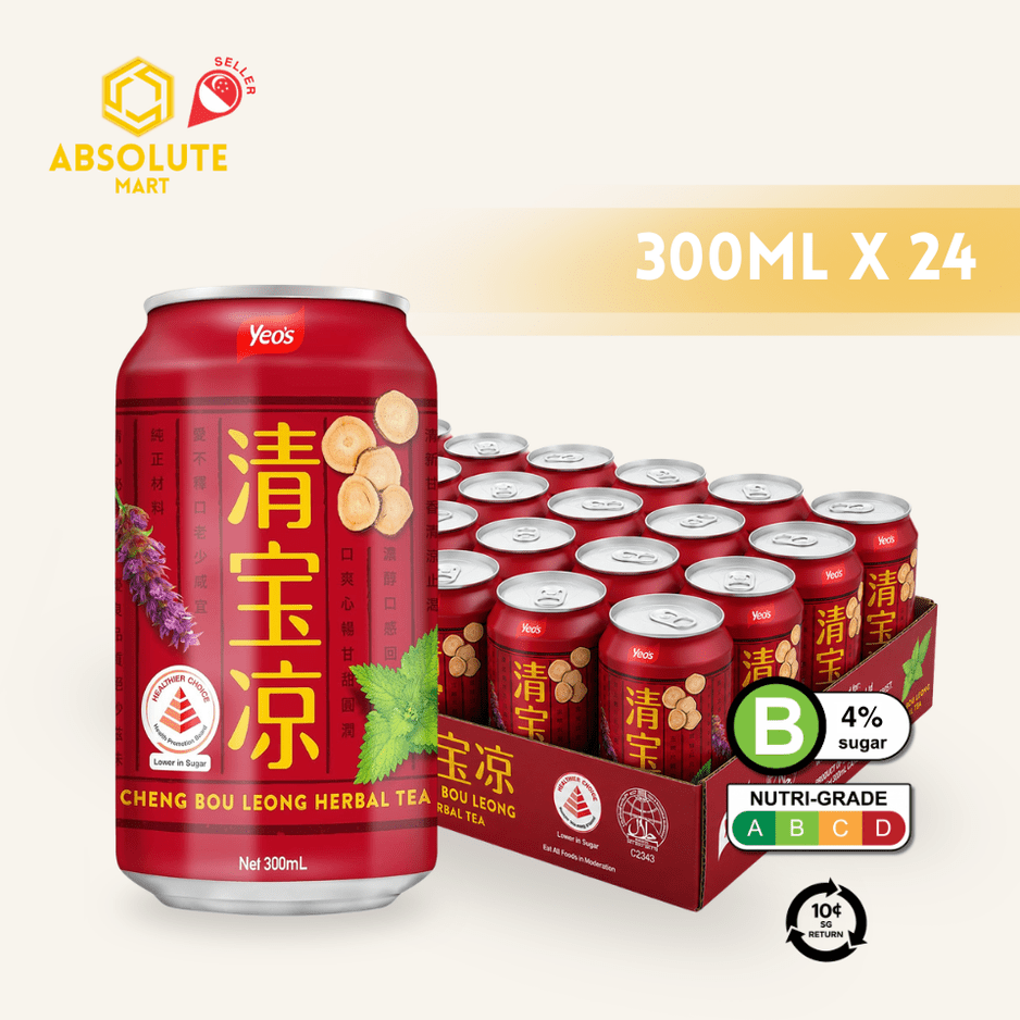 [BCRS] YEO'S Cheng Bou Leong Tea 300ML X 24 (CAN) - ABSOLUTE MART[BCRS] YEO'S Cheng Bou Leong Tea 300ML X 24 (CAN)Flavoured & Milk Tea