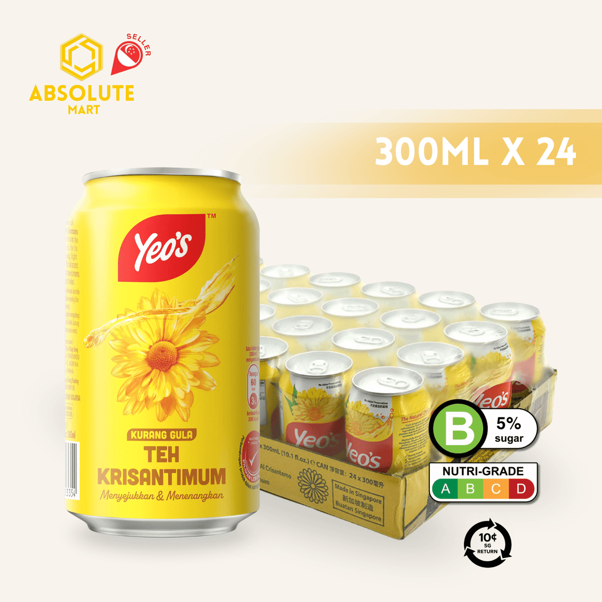 [BCRS] YEO'S Chrysanthemum Tea 300ML X 24 (CAN) - ABSOLUTE MART[BCRS] YEO'S Chrysanthemum Tea 300ML X 24 (CAN)Flavoured & Milk Tea