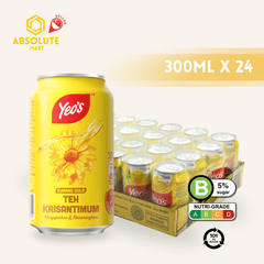 [BCRS] YEO'S Chrysanthemum Tea 300ML X 24 (CAN) - ABSOLUTE MART[BCRS] YEO'S Chrysanthemum Tea 300ML X 24 (CAN)Flavoured & Milk Tea