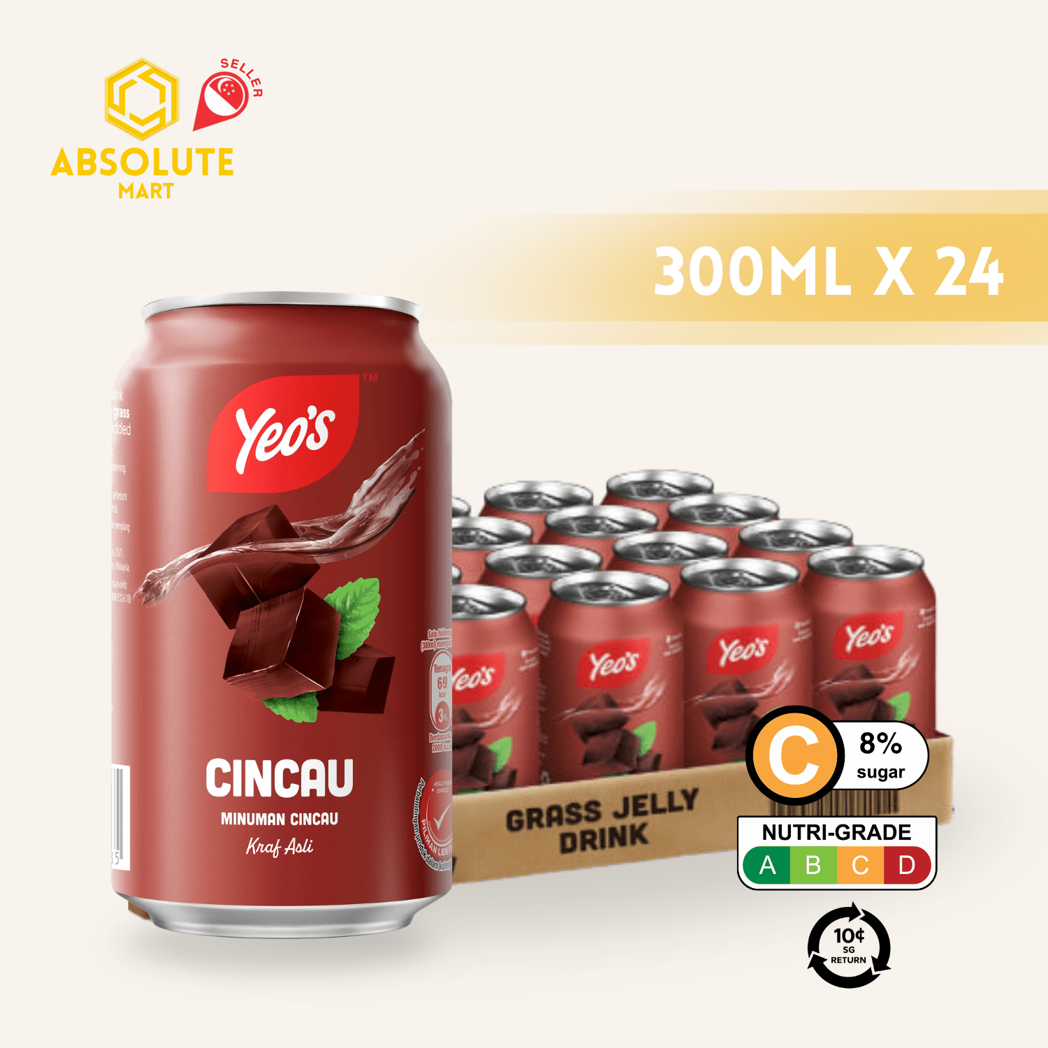 [BCRS] YEO'S Grass Jelly 300ML X 24 (CAN) - ABSOLUTE MART[BCRS] YEO'S Grass Jelly 300ML X 24 (CAN)Asian Drinks