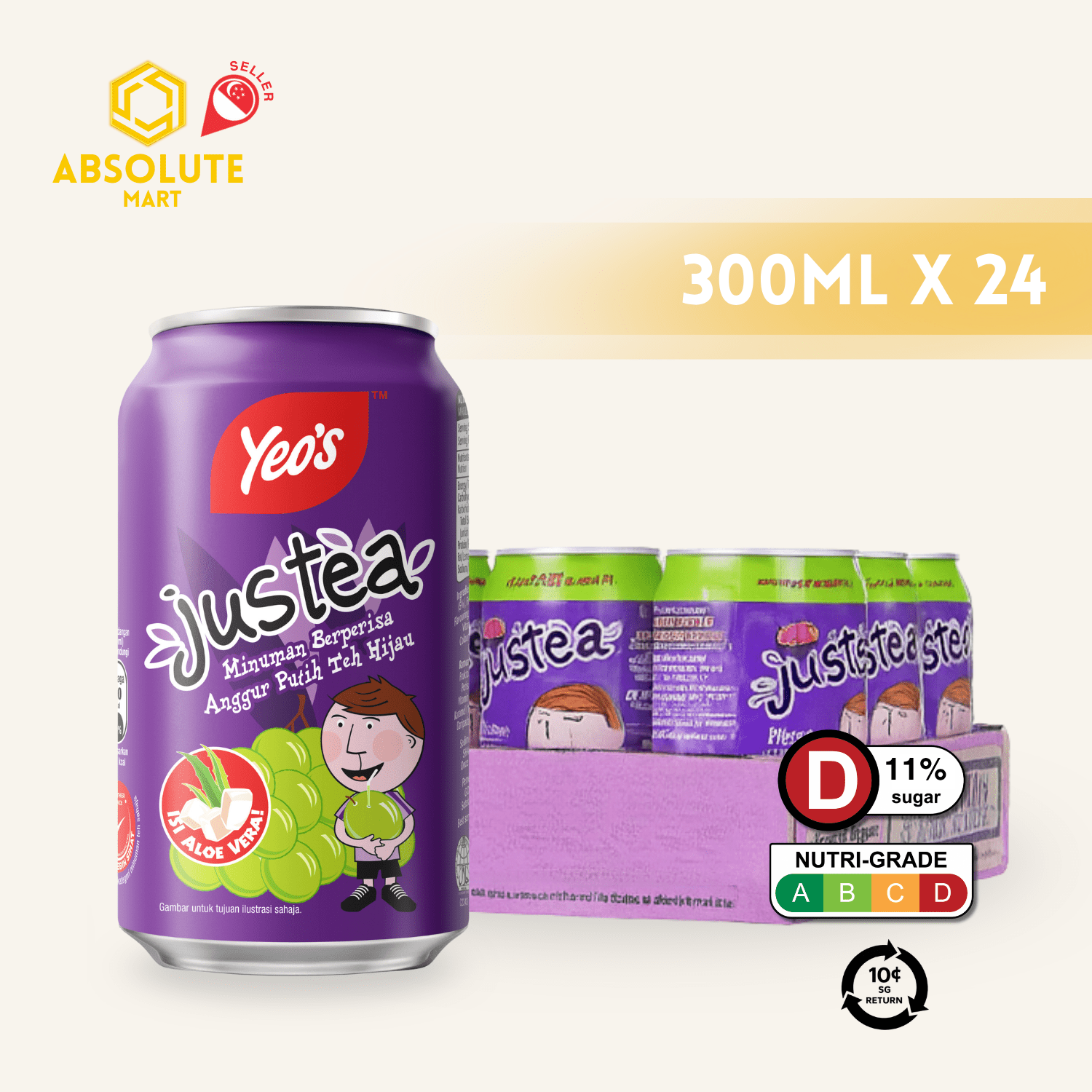 [BCRS] YEO'S JusTea Whitegrape 300ML X 24 (CAN) - ABSOLUTE MART[BCRS] YEO'S JusTea Whitegrape 300ML X 24 (CAN)Fruit Drinks