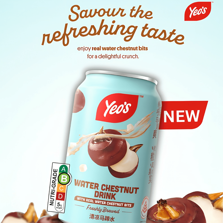 [BCRS] YEO'S Water Chestnut 300ML X 24 (CAN) - ABSOLUTE MART[BCRS] YEO'S Water Chestnut 300ML X 24 (CAN)Flavoured & Milk Tea
