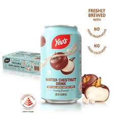 [BCRS] YEO'S Water Chestnut 300ML X 24 (CAN) - ABSOLUTE MART[BCRS] YEO'S Water Chestnut 300ML X 24 (CAN)Flavoured & Milk Tea