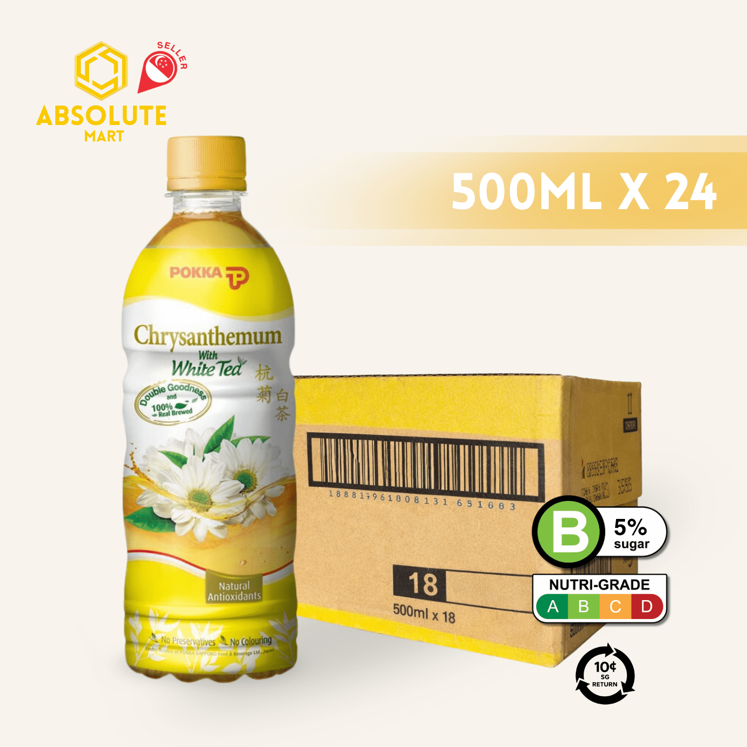 [BCRS]POKKA Chrysanthemum Tea 500ML X 24 (BOTTLE) - ABSOLUTE MART[BCRS]POKKA Chrysanthemum Tea 500ML X 24 (BOTTLE)Flavoured & Milk Tea
