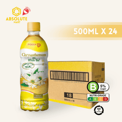 [BCRS]POKKA Chrysanthemum Tea 500ML X 24 (BOTTLE) - ABSOLUTE MART[BCRS]POKKA Chrysanthemum Tea 500ML X 24 (BOTTLE)Flavoured & Milk Tea