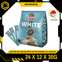 [CARTON] AIK CHEONG White Coffee Kosong 2 - IN - 1 No Sugar 24 X 12 X 30G (SACHET) - ABSOLUTE MART[CARTON] AIK CHEONG White Coffee Kosong 2 - IN - 1 No Sugar 24 X 12 X 30G (SACHET)