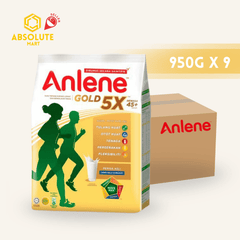 [CARTON] ANLENE Gold 5X Actifit 950G X 9 (PACKETS) - ABSOLUTE MART[CARTON] ANLENE Gold 5X Actifit 950G X 9 (PACKETS)Powdered Milk