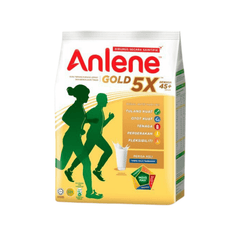 [CARTON] ANLENE Gold 5X Actifit 950G X 9 (PACKETS) - ABSOLUTE MART[CARTON] ANLENE Gold 5X Actifit 950G X 9 (PACKETS)Powdered Milk