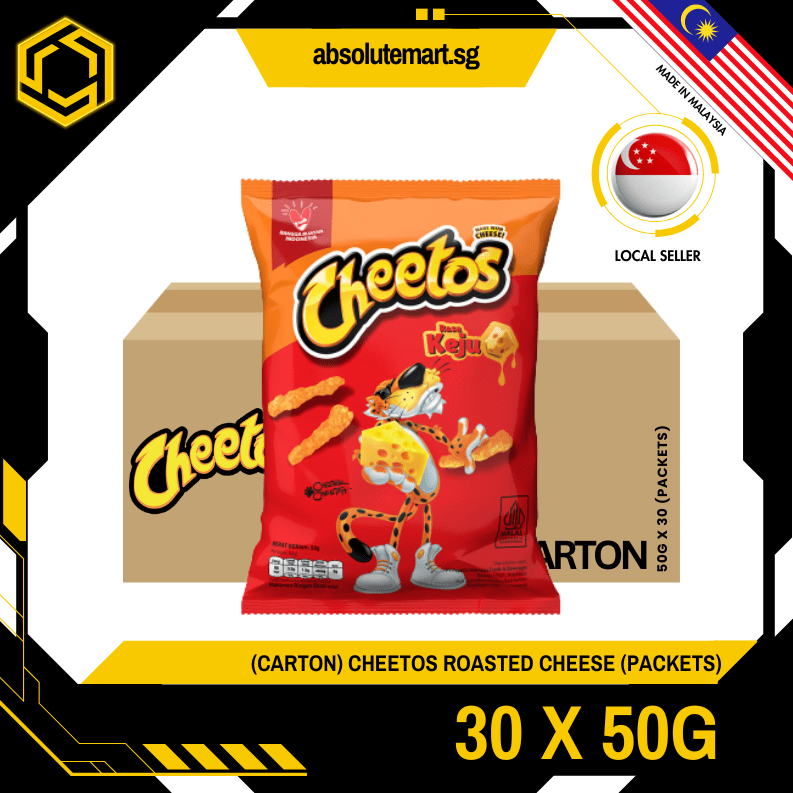 [CARTON] CHEETOS Cheese Flavour 50G X 30 (PACKETS) - ABSOLUTE MART[CARTON] CHEETOS Cheese Flavour 50G X 30 (PACKETS)