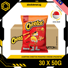 [CARTON] CHEETOS Cheese Flavour 50G X 30 (PACKETS) - ABSOLUTE MART[CARTON] CHEETOS Cheese Flavour 50G X 30 (PACKETS)