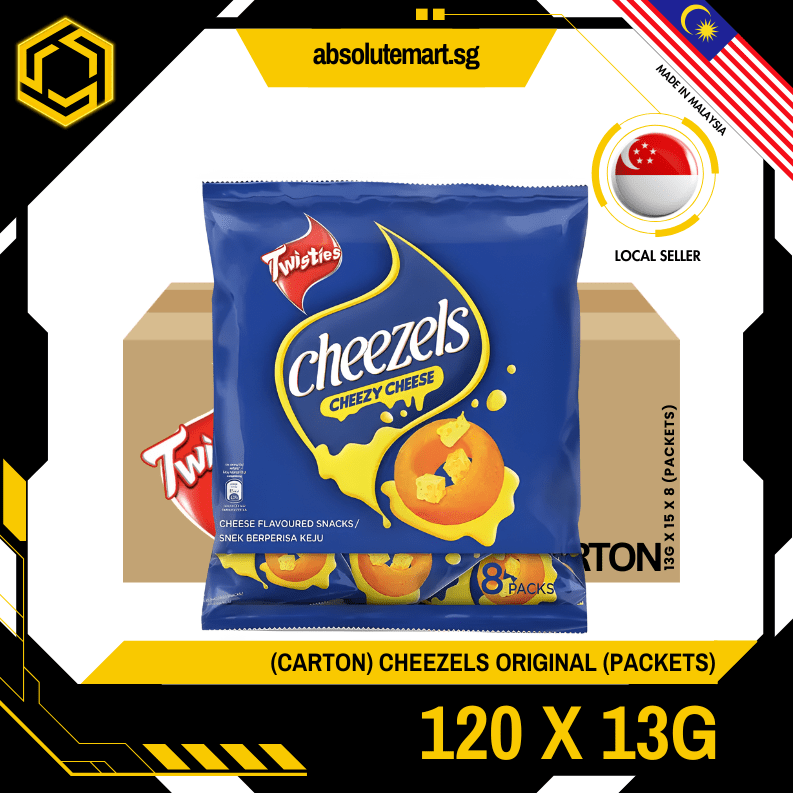 [CARTON] CHEEZELS Original 15 X 8 X 13G (PACKETS) - ABSOLUTE MART[CARTON] CHEEZELS Original 15 X 8 X 13G (PACKETS)