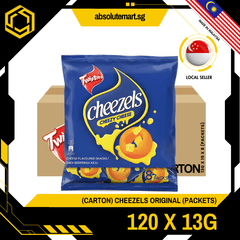 [CARTON] CHEEZELS Original 15 X 8 X 13G (PACKETS) - ABSOLUTE MART[CARTON] CHEEZELS Original 15 X 8 X 13G (PACKETS)