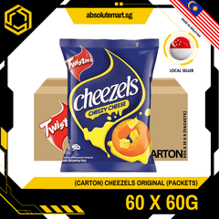 [CARTON] CHEEZELS Original 6 X 10 X 60G (PACKETS) - ABSOLUTE MART[CARTON] CHEEZELS Original 6 X 10 X 60G (PACKETS)