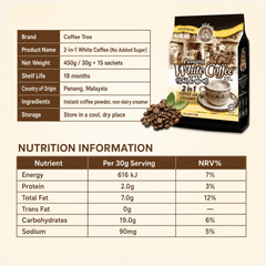 [CARTON] COFFEE TREE 2-IN-1 White Coffee No Sugar 30G X 15S X 30 (SACHET) - ABSOLUTE MART[CARTON] COFFEE TREE 2-IN-1 White Coffee No Sugar 30G X 15S X 30 (SACHET)Instant Coffees & Coffee Granules