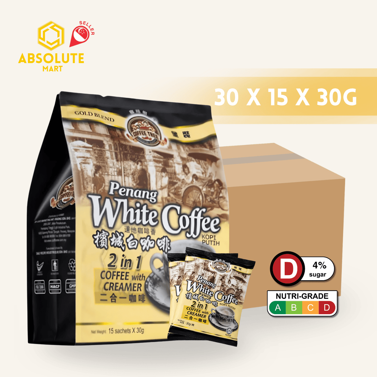 [CARTON] COFFEE TREE 2-IN-1 White Coffee No Sugar 30G X 15S X 30 (SACHET) - ABSOLUTE MART[CARTON] COFFEE TREE 2-IN-1 White Coffee No Sugar 30G X 15S X 30 (SACHET)Instant Coffees & Coffee Granules