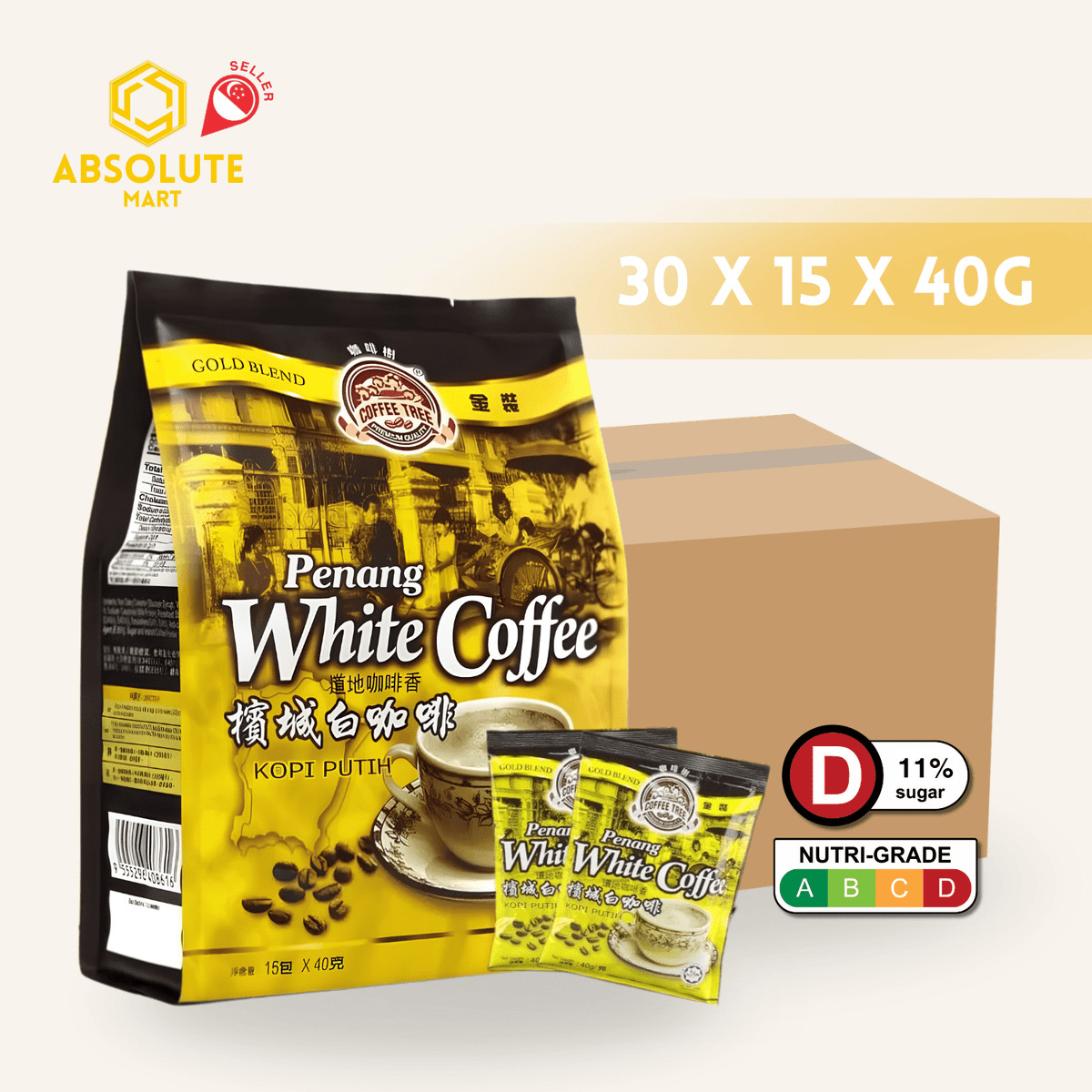 [CARTON] COFFEE TREE 3-IN-1 White Coffee Original 40G X 15S X 30 (SACHET) - ABSOLUTE MART[CARTON] COFFEE TREE 3-IN-1 White Coffee Original 40G X 15S X 30 (SACHET)Instant Coffees & Coffee Granules