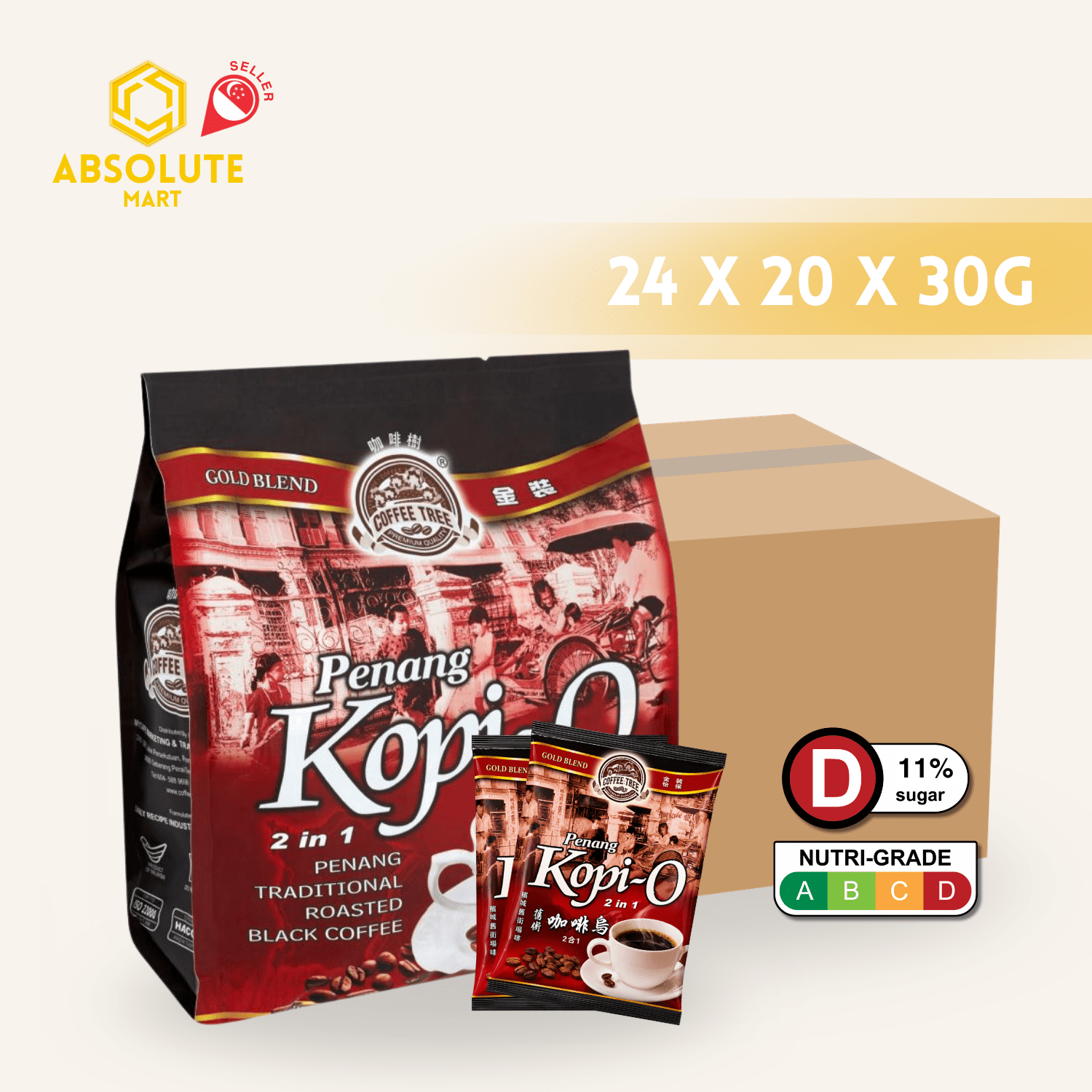 [CARTON] COFFEE TREE Kopi O 2-IN-1 30G X 20S X 24 (SACHET) - ABSOLUTE MART[CARTON] COFFEE TREE Kopi O 2-IN-1 30G X 20S X 24 (SACHET)Instant Coffees & Coffee Granules