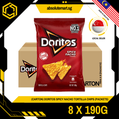 [CARTON] DORITOS Spicy Nacho 190G X 8 (PACKETS) - ABSOLUTE MART[CARTON] DORITOS Spicy Nacho 190G X 8 (PACKETS)