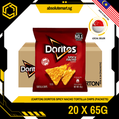 [CARTON] DORITOS Spicy Nacho 65G X 20 (PACKETS) - ABSOLUTE MART[CARTON] DORITOS Spicy Nacho 65G X 20 (PACKETS)