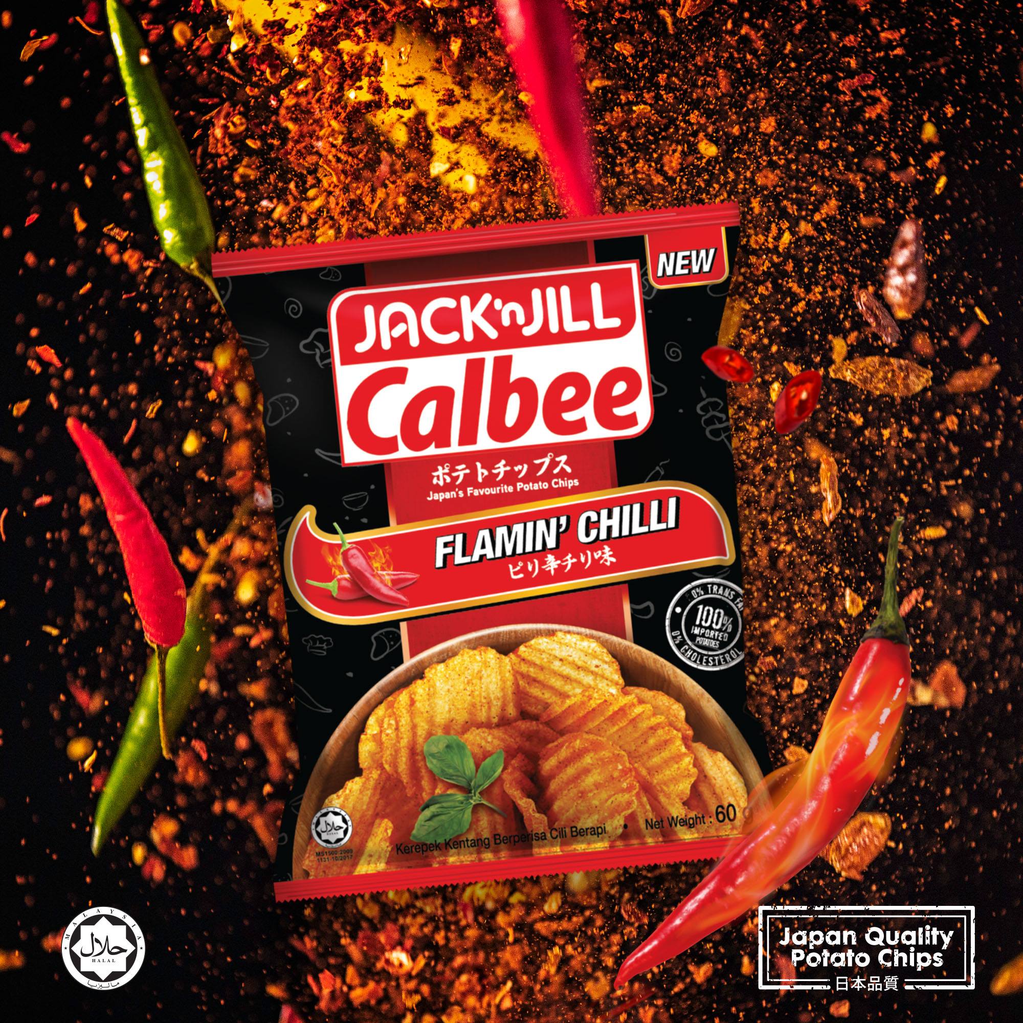 [CARTON] J&J CALBEE Flamin' Chilli 60G X 12 X 3 (PACKETS) - ABSOLUTE MART[CARTON] J&J CALBEE Flamin' Chilli 60G X 12 X 3 (PACKETS)