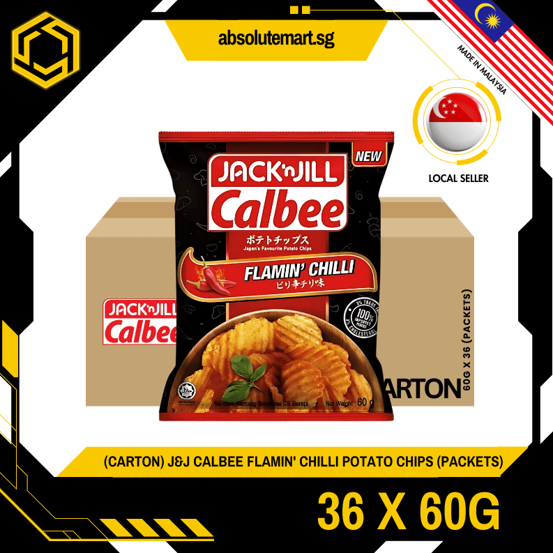 [CARTON] J&J CALBEE Flamin' Chilli 60G X 12 X 3 (PACKETS) - ABSOLUTE MART[CARTON] J&J CALBEE Flamin' Chilli 60G X 12 X 3 (PACKETS)