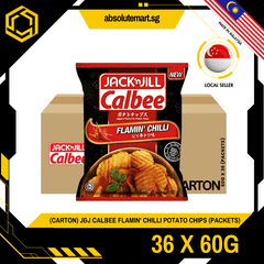 [CARTON] J&J CALBEE Flamin' Chilli 60G X 12 X 3 (PACKETS) - ABSOLUTE MART[CARTON] J&J CALBEE Flamin' Chilli 60G X 12 X 3 (PACKETS)