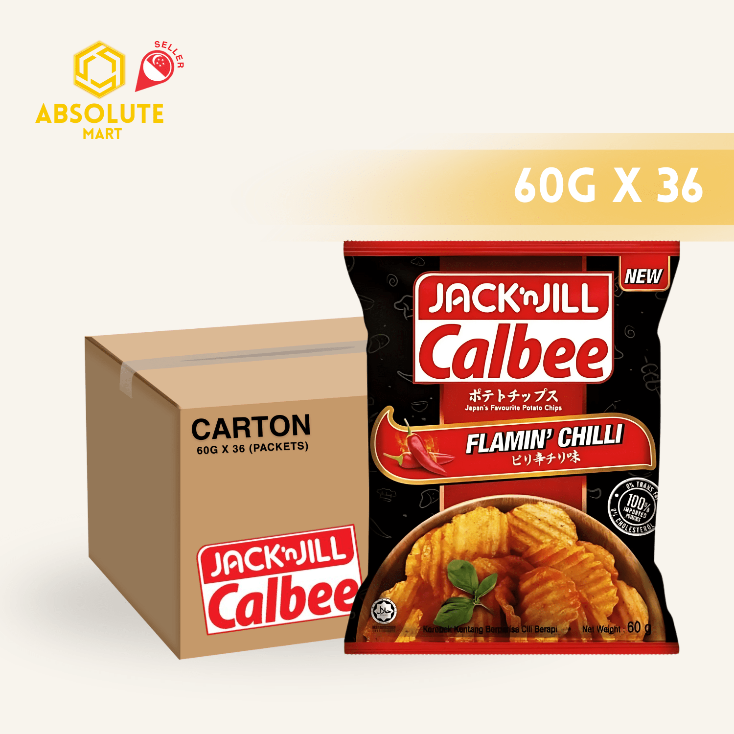 [CARTON] J&J CALBEE Flamin' Chilli 60G X 12 X 3 (PACKETS) - ABSOLUTE MART[CARTON] J&J CALBEE Flamin' Chilli 60G X 12 X 3 (PACKETS)Potato Chips
