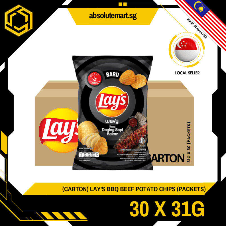 [CARTON] LAY'S BBQ Beef 31G X 30 (PACKETS) - ABSOLUTE MART[CARTON] LAY'S BBQ Beef 31G X 30 (PACKETS)