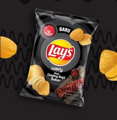 [CARTON] LAY'S BBQ Beef 64G X 22 (PACKETS) - ABSOLUTE MART[CARTON] LAY'S BBQ Beef 64G X 22 (PACKETS)