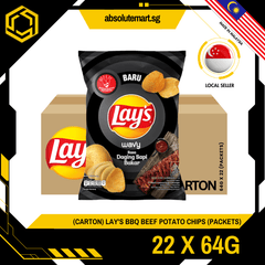 [CARTON] LAY'S BBQ Beef 64G X 22 (PACKETS) - ABSOLUTE MART[CARTON] LAY'S BBQ Beef 64G X 22 (PACKETS)