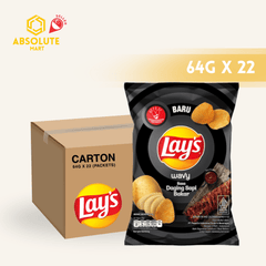 [CARTON] LAY'S BBQ Beef 64G X 22 (PACKETS) - ABSOLUTE MART[CARTON] LAY'S BBQ Beef 64G X 22 (PACKETS)Potato Chips