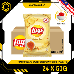 [CARTON] LAY'S Salted Egg 50G 24 (PACKETS) - ABSOLUTE MART[CARTON] LAY'S Salted Egg 50G 24 (PACKETS)