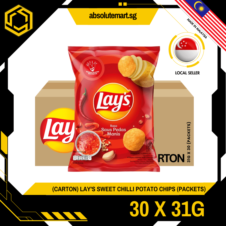 [CARTON] LAY'S Sweet Chilli 31G X 30 (PACKETS) - ABSOLUTE MART[CARTON] LAY'S Sweet Chilli 31G X 30 (PACKETS)