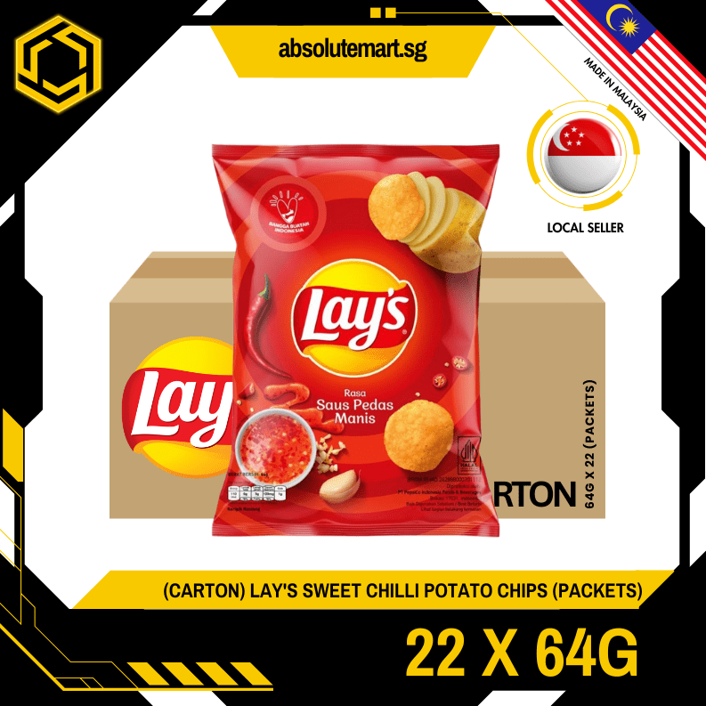 [CARTON] LAY'S Sweet Chilli 64G X 22 (PACKETS) - ABSOLUTE MART[CARTON] LAY'S Sweet Chilli 64G X 22 (PACKETS)