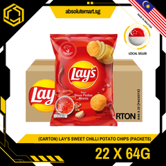 [CARTON] LAY'S Sweet Chilli 64G X 22 (PACKETS) - ABSOLUTE MART[CARTON] LAY'S Sweet Chilli 64G X 22 (PACKETS)