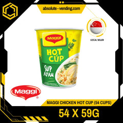 [CARTON] MAGGI CHICKEN HOT CUP Noodles 59G X 54 (CUPS) - ABSOLUTE MART[CARTON] MAGGI CHICKEN HOT CUP Noodles 59G X 54 (CUPS)