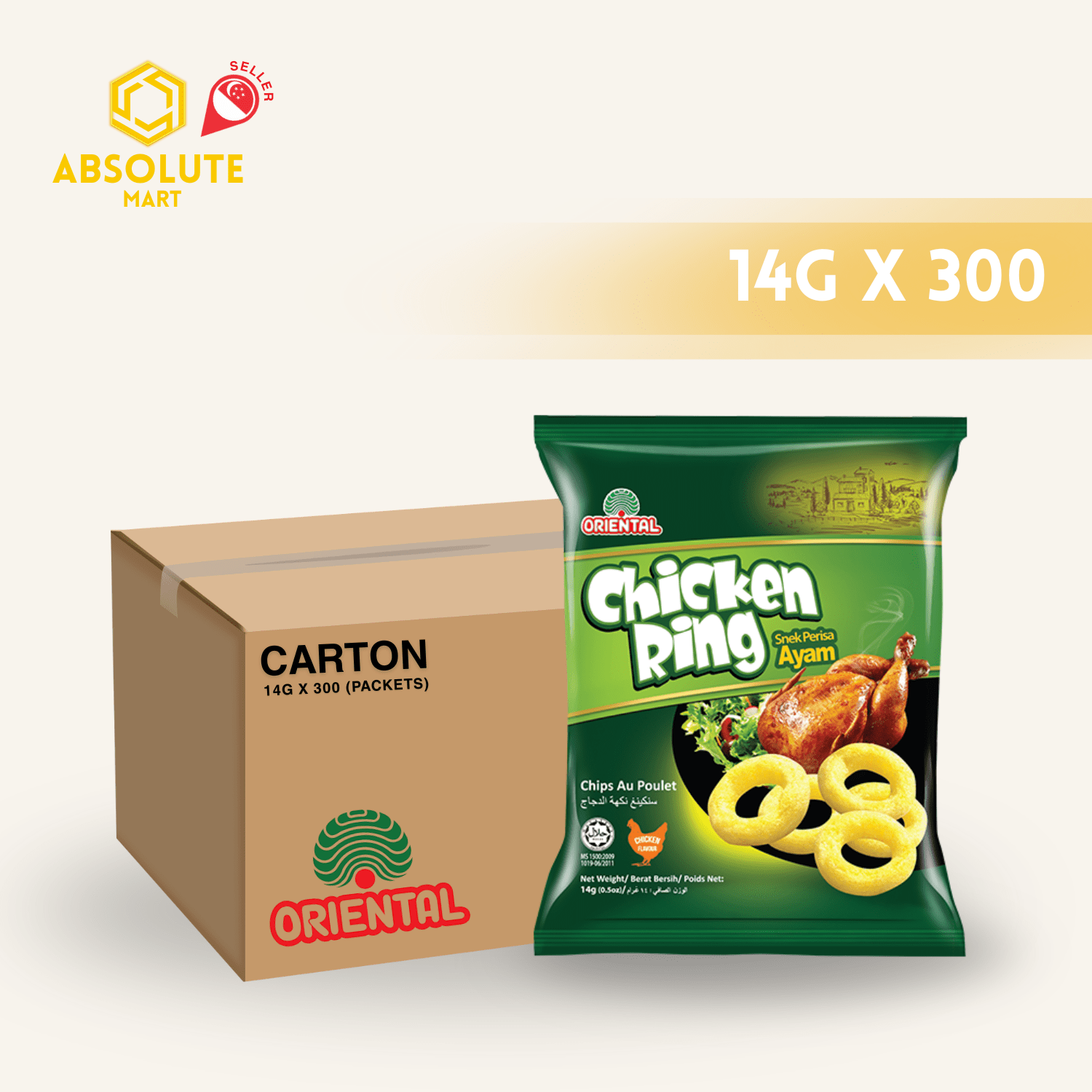 [CARTON] ORIENTAL Chicken Rings 10 X 30 X 14G (PACKETS) - ABSOLUTE MART[CARTON] ORIENTAL Chicken Rings 10 X 30 X 14G (PACKETS)Puffed Snacks