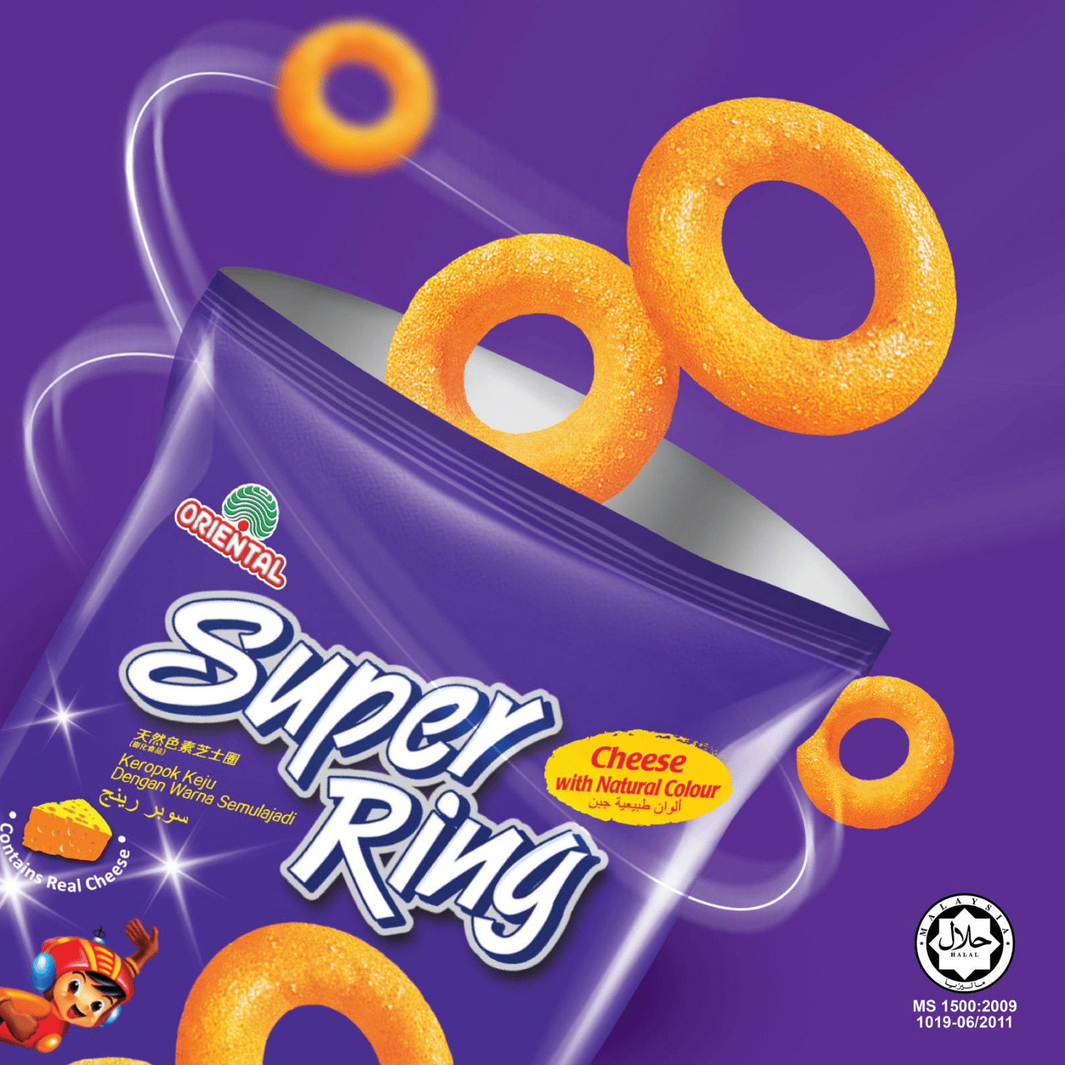 [CARTON] ORIENTAL Super Rings 10 X 30 X 14G (PACKETS) - ABSOLUTE MART[CARTON] ORIENTAL Super Rings 10 X 30 X 14G (PACKETS)Puffed Snacks