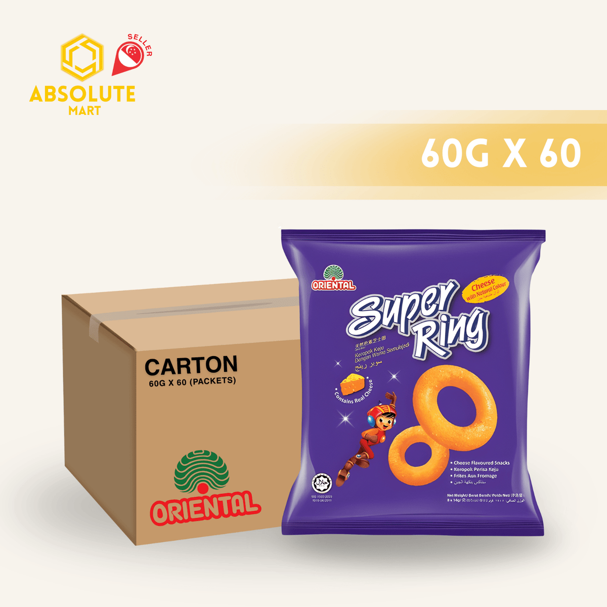 [CARTON] ORIENTAL Super Rings 60 X 60G (PACKETS) - ABSOLUTE MART[CARTON] ORIENTAL Super Rings 60 X 60G (PACKETS)Puffed Snacks