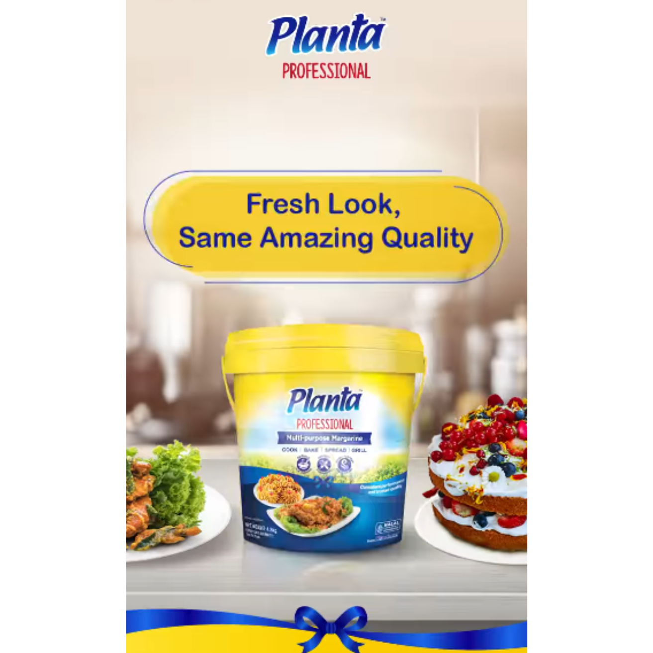 [CARTON] PLANTA MARGARINE 2.5KG X 6 (TIN) - ABSOLUTE MART[CARTON] PLANTA MARGARINE 2.5KG X 6 (TIN)PLANTA Margarine