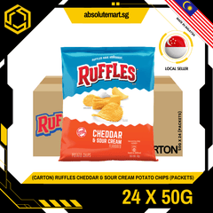 [CARTON] RUFFLES Cheddar & Sour Cream 50G X 24 (PACKETS) - ABSOLUTE MART[CARTON] RUFFLES Cheddar & Sour Cream 50G X 24 (PACKETS)
