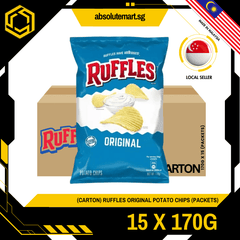 [CARTON] RUFFLES Original 170G X 15 (PACKETS) - ABSOLUTE MART[CARTON] RUFFLES Original 170G X 15 (PACKETS)